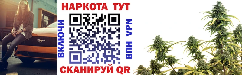 Хочу наркоту Волосово ГАШ  МЕТАДОН  A PVP  Меф мяу мяу  Марихуана 