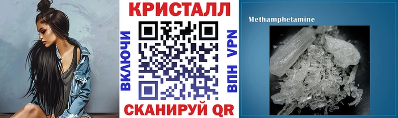 АМФ Premium  дарнет шоп  OMG рабочий сайт  Волосово 