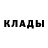 Первитин кристалл Lala Lizaa