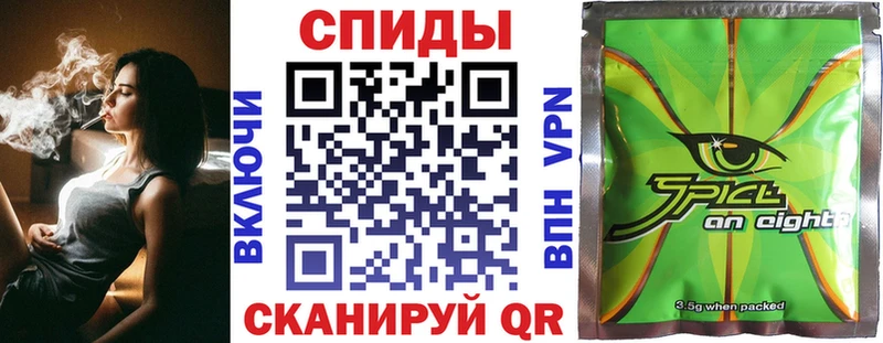 БУТИРАТ оксибутират  закладки  Волосово 