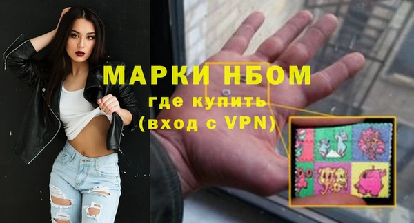 дживик Верхнеуральск