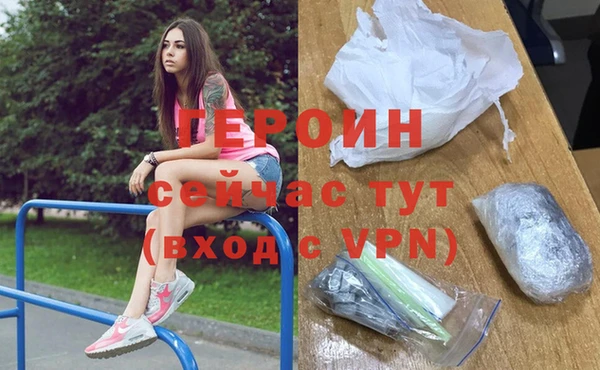 дживик Верхнеуральск