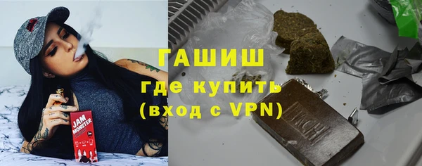 дживик Верхнеуральск