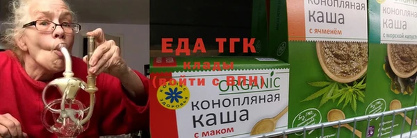 дживик Верхнеуральск