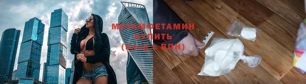 каннабис Верея