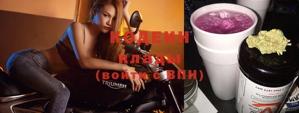 дживик Верхнеуральск