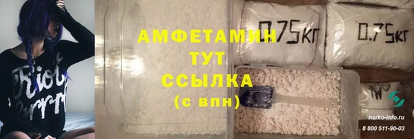 марки nbome Верхний Тагил