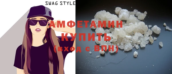 каннабис Верея