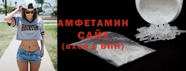 каннабис Верея