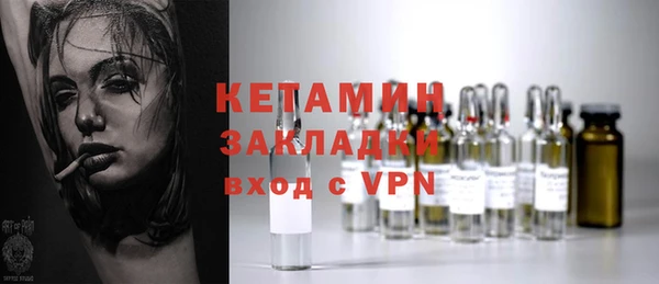дживик Верхнеуральск