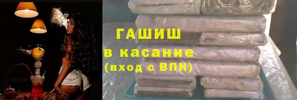 каннабис Верея