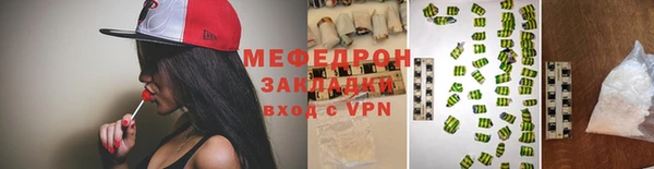 марки nbome Верхний Тагил
