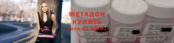 дживик Верхнеуральск