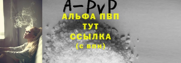 дживик Верхнеуральск