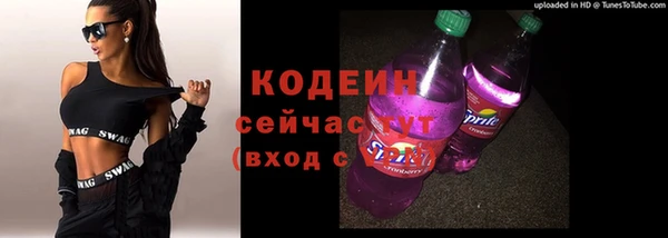 каннабис Верея