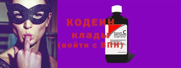 дживик Верхнеуральск