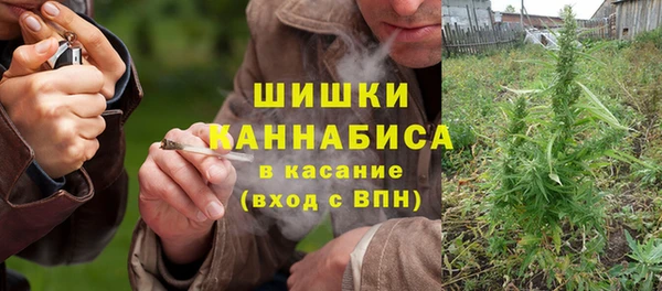марки nbome Верхний Тагил