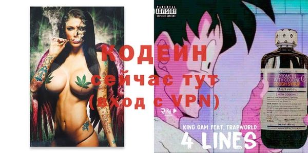каннабис Верея