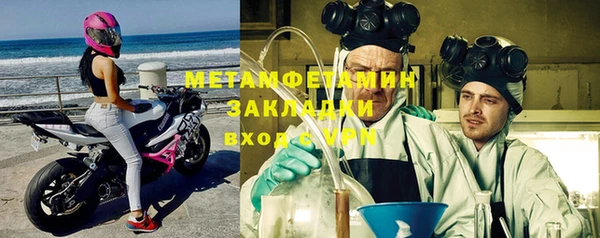 эйфоретик Козловка