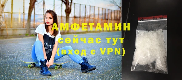 ГАЛЛЮЦИНОГЕННЫЕ ГРИБЫ Лабытнанги