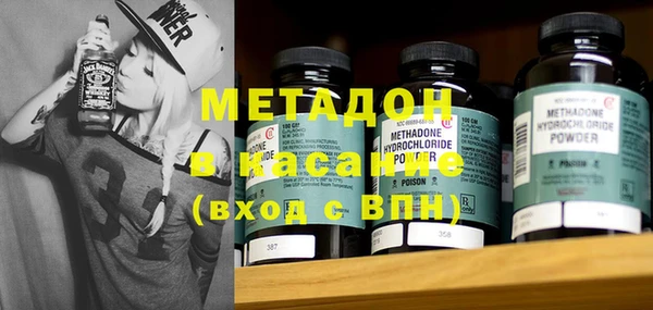 дживик Верхнеуральск