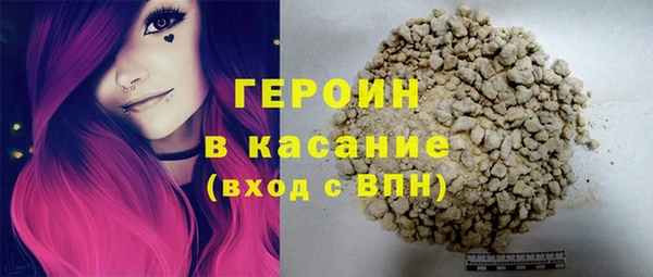 дурь Ладушкин