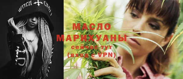 дживик Лагань