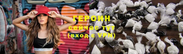 дживик Верхнеуральск