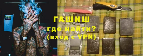 PSILOCYBIN Медногорск