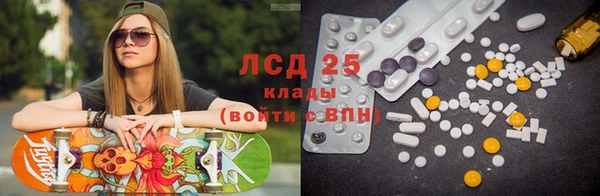 каннабис Верея