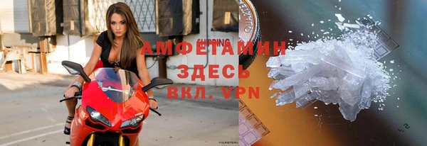 каннабис Верея